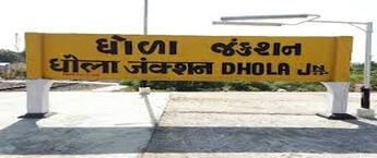 Railway Advertising Dhola Junction Gujarat, Station Advertising, Railway Station Advertising Cost Dhola Junction Gujarat